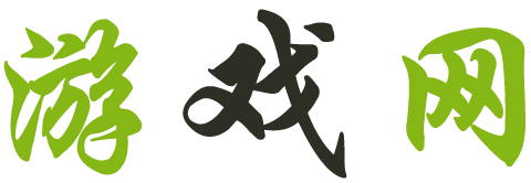 国际黄金汇